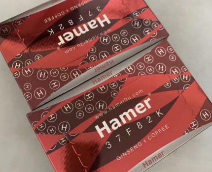 香港購買汗馬糖官方渠道推薦｜正品保障+隱私配送全攻略