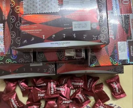 悍馬糖邊度買最安全？香港正貨購買渠道全面對比 + 網購注意事項