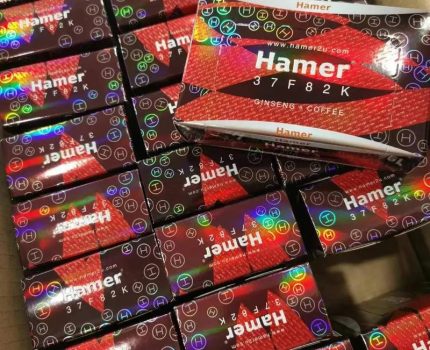 悍馬糖性價比分析：效果與價格全面對比，究竟值唔值得買？