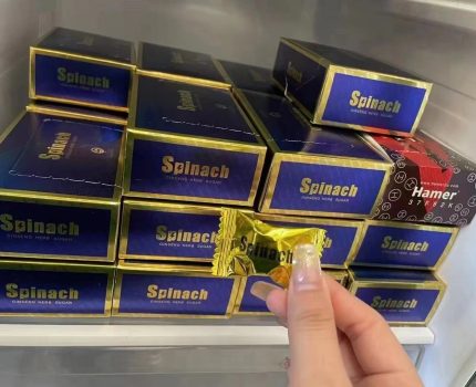 悍馬糖效果有冇用？真實用家回饋與購買決策全面分析