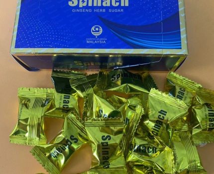 悍馬糖副作用點算好？常見不適反應＋紓緩方法全攻略